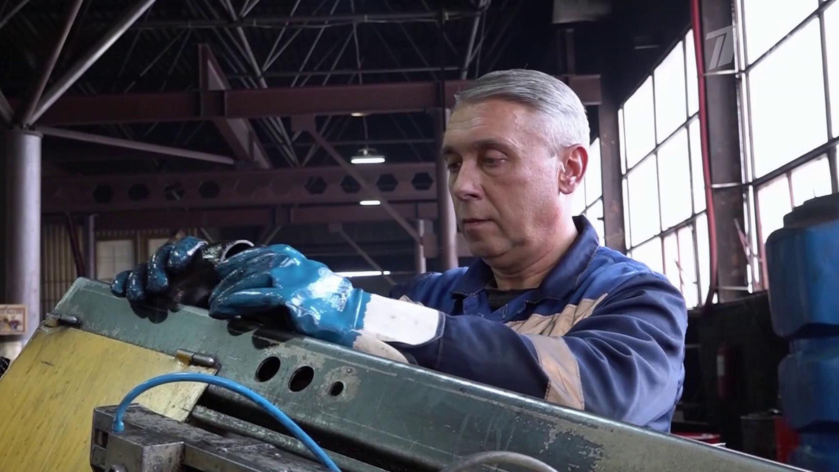    Первый канал