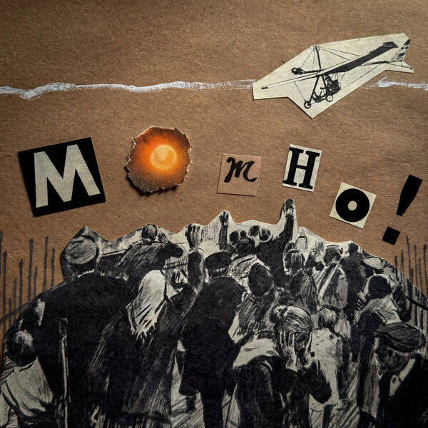     «Люмен» спел о том, что «Можно!»