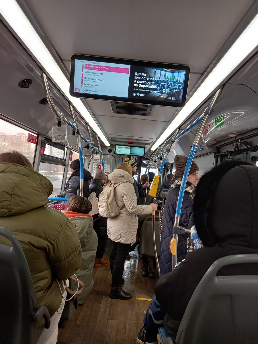 Фото автора.