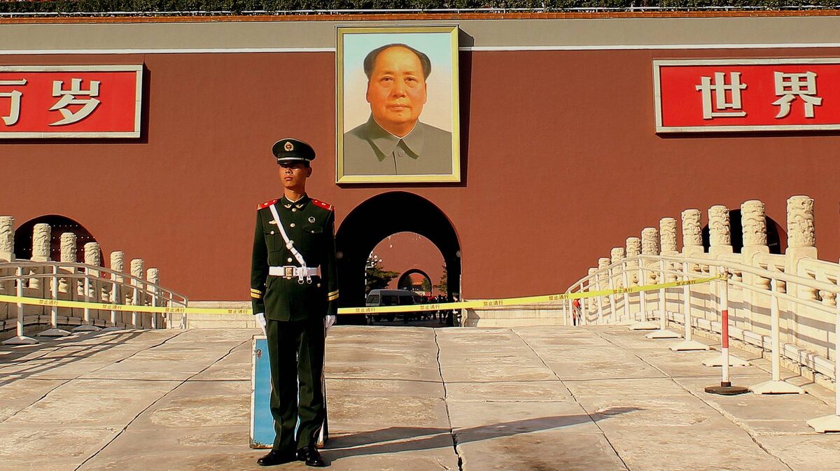     Часовой на площади Тяньаньмэнь   
(сс) calflier001