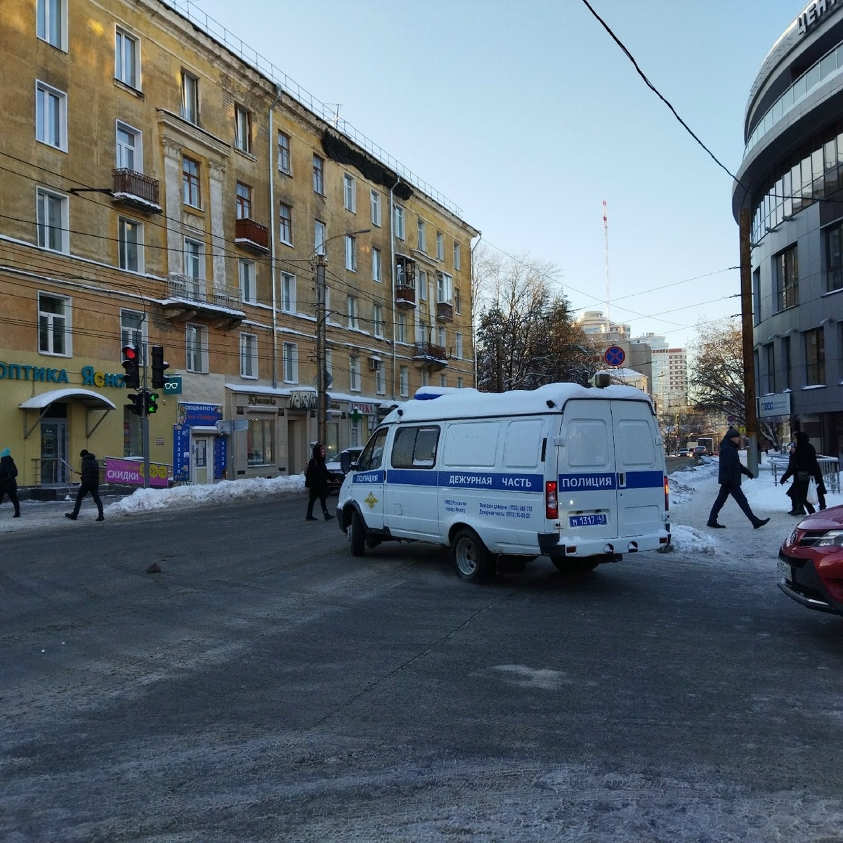    Редакция портала "Город Киров.RU"