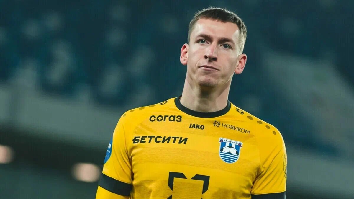 Максим Бориско