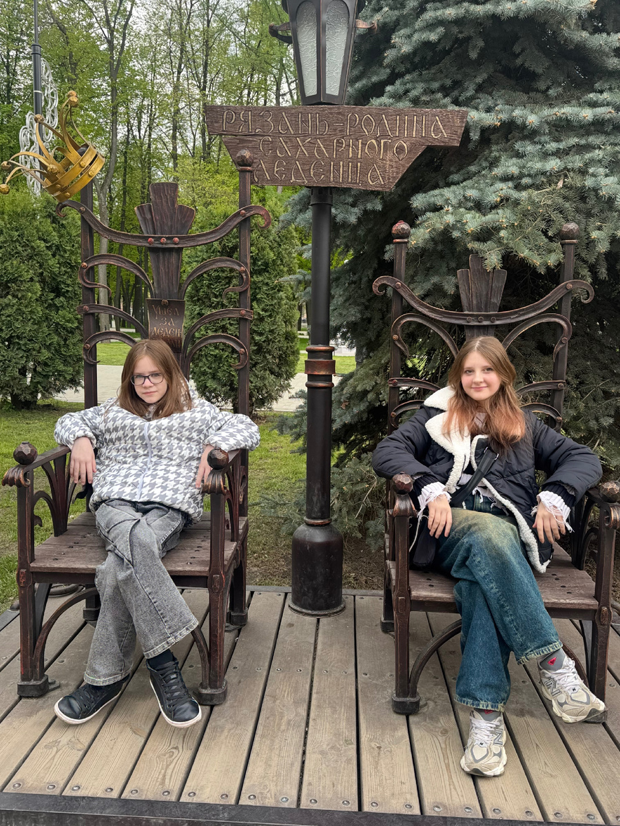 Не царевны-королевишны!