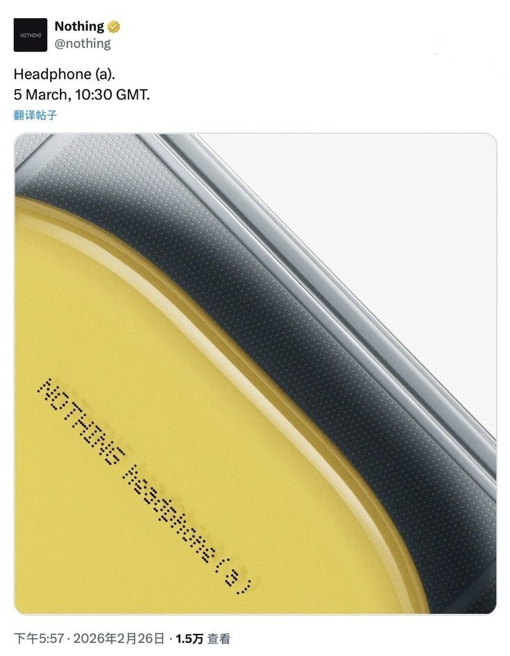    Полный тизер   
Nothing