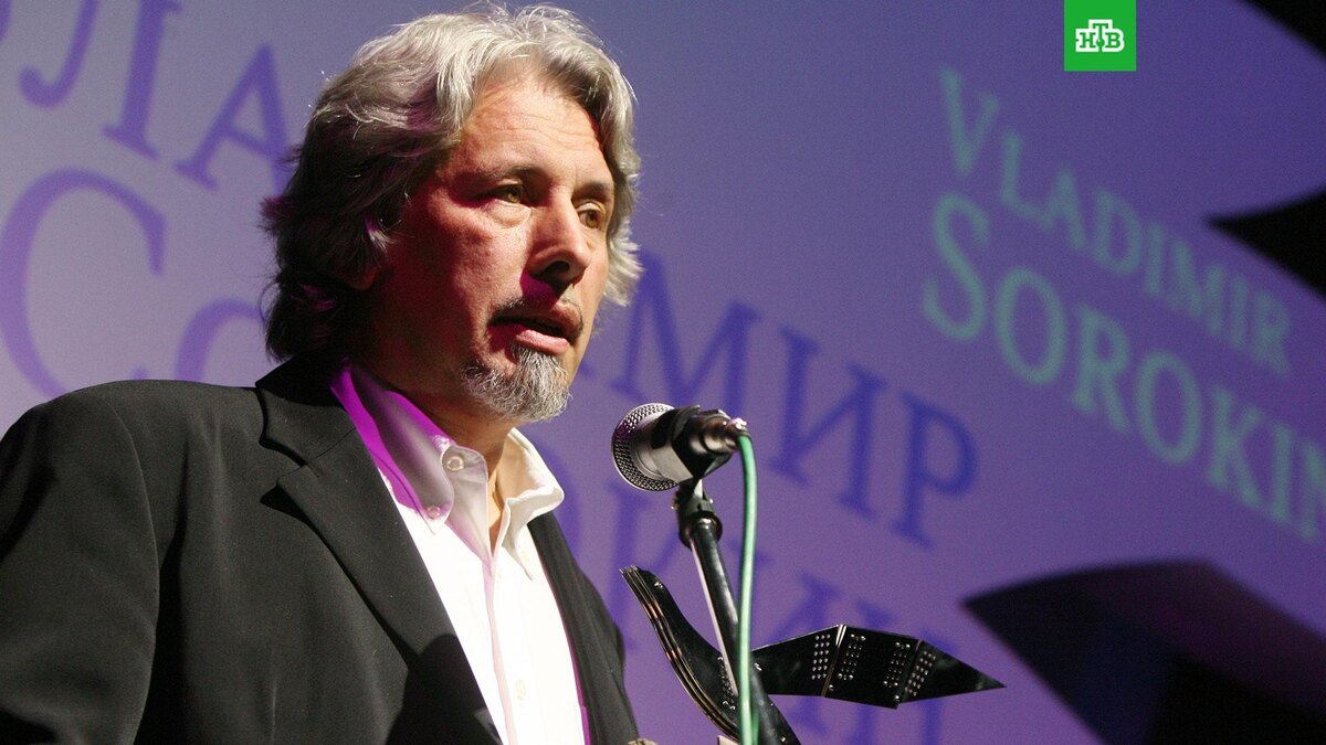    Фото: РИА Новости © 2026, Григорий Собченко