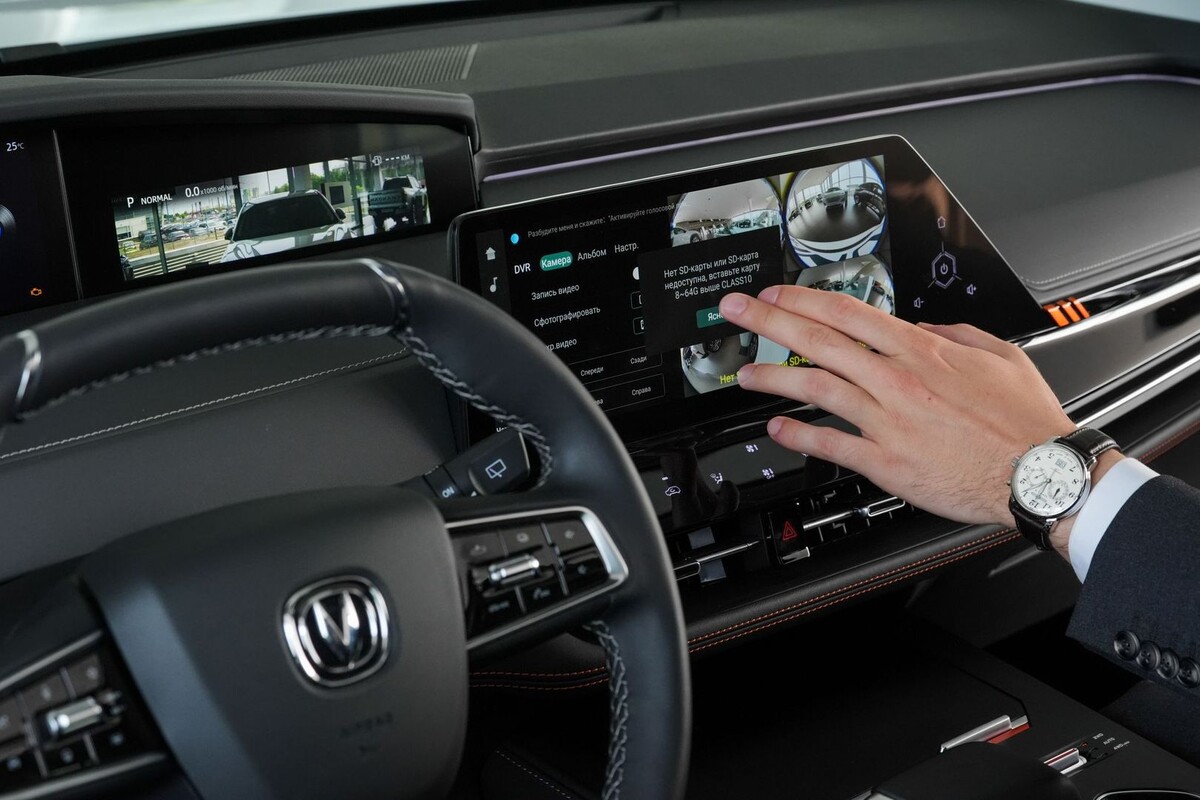     / Источник: © ИЗВЕСТИЯ/Эдуард Корниенко