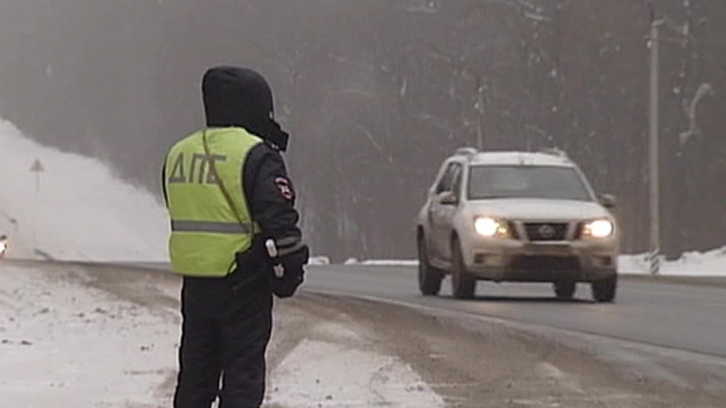    ДПС трасса зима