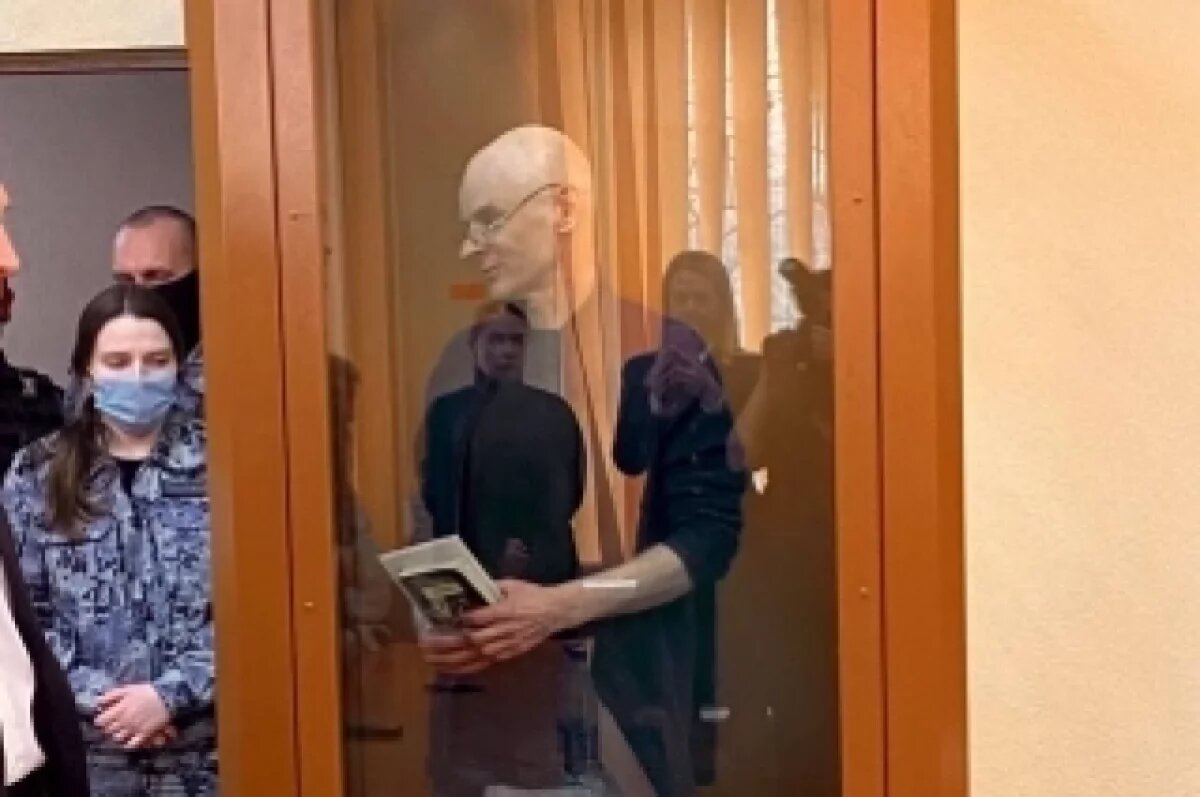    Кантовская надбавка.