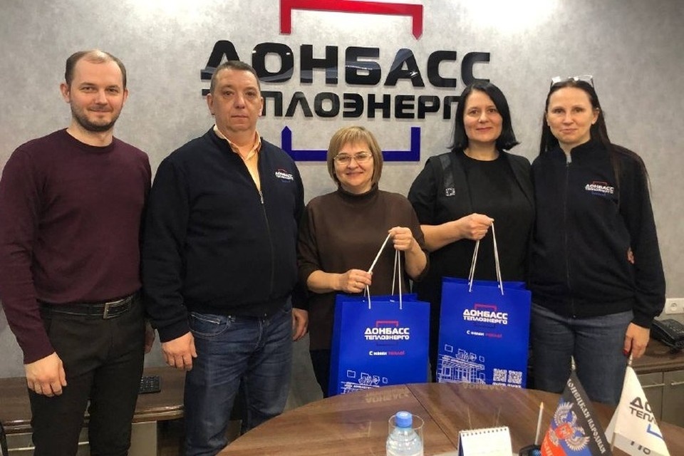    Донецкие тепловики принимают коллег из Запорожья. Фото: Минстрой ДНР
