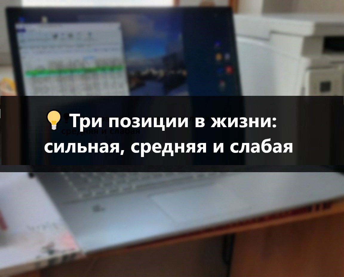 Картинка к статье.