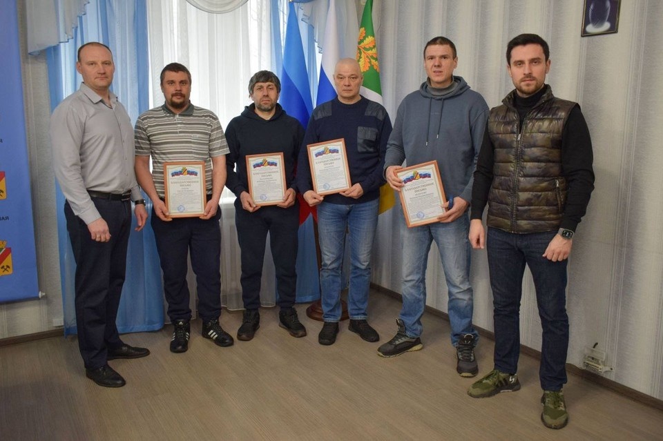    Фото: тг-канал Сергея Колягина