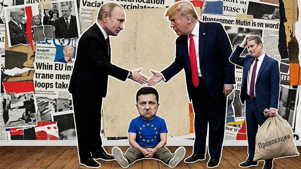    Коллаж Царьграда