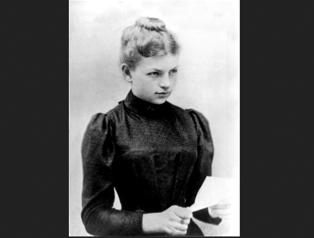 Клара Иммервар