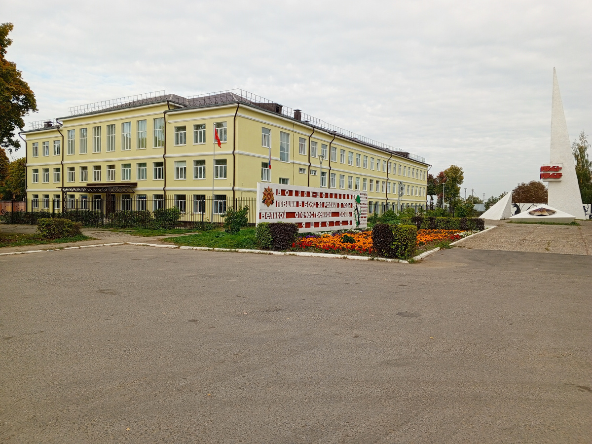 Средняя школа №13 г. Щёкино. Дед в ней работал в 70-х годах. Фото из открытых источников.