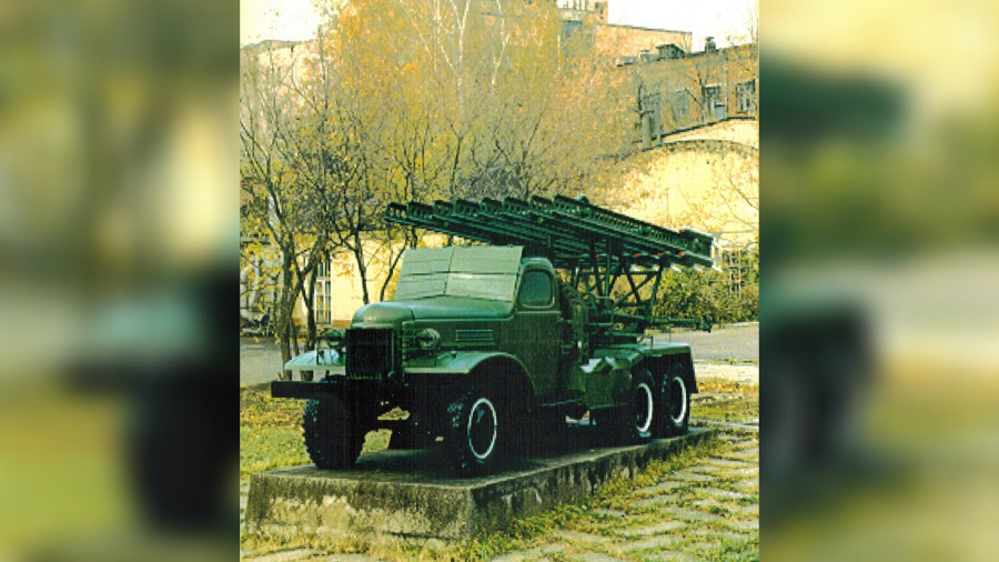 Памятник на территории Центра Келдыша. Установка"Катюша"