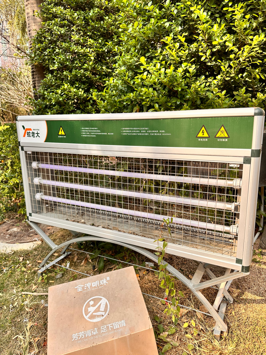 Вот, например, одно из устройств, которые мы встретили в парке на окраине Гуанчжоу. 