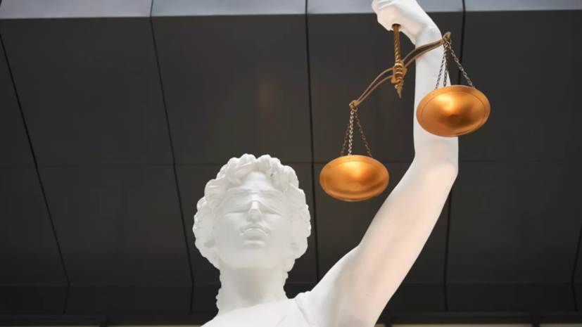   РИА Новости