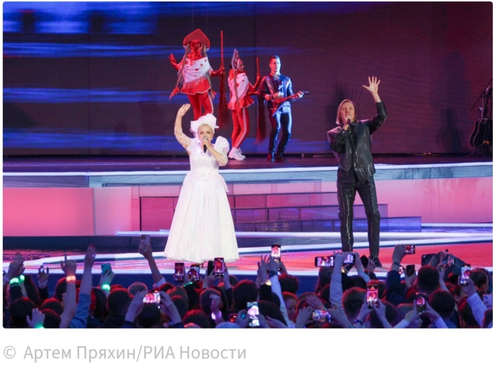 Надежда и Григорий Кадышевы