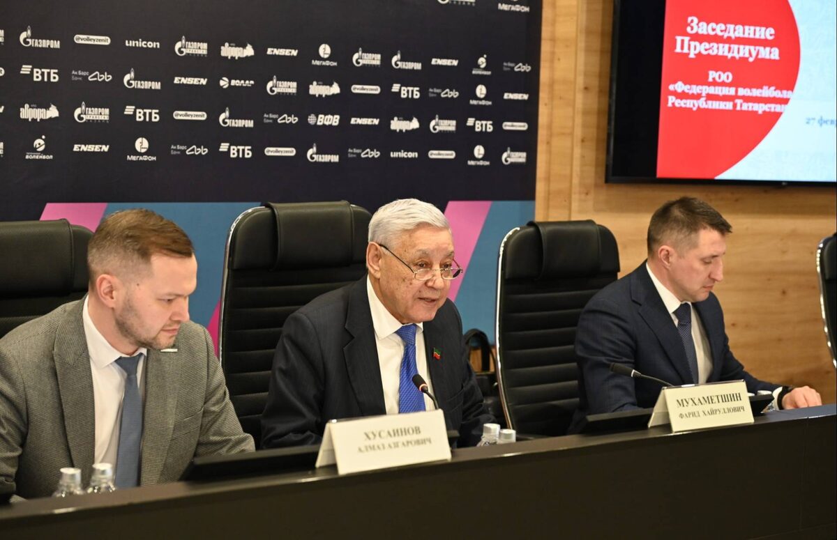 Пресс-служба Госсовета РТ