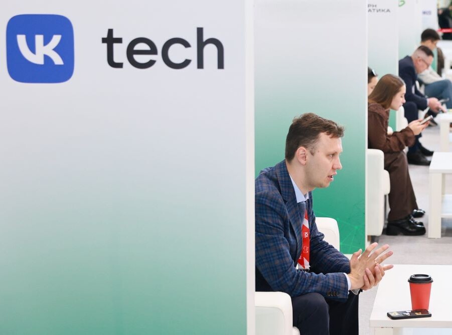     / Источник: © Владимир Смирнов/ТАСС