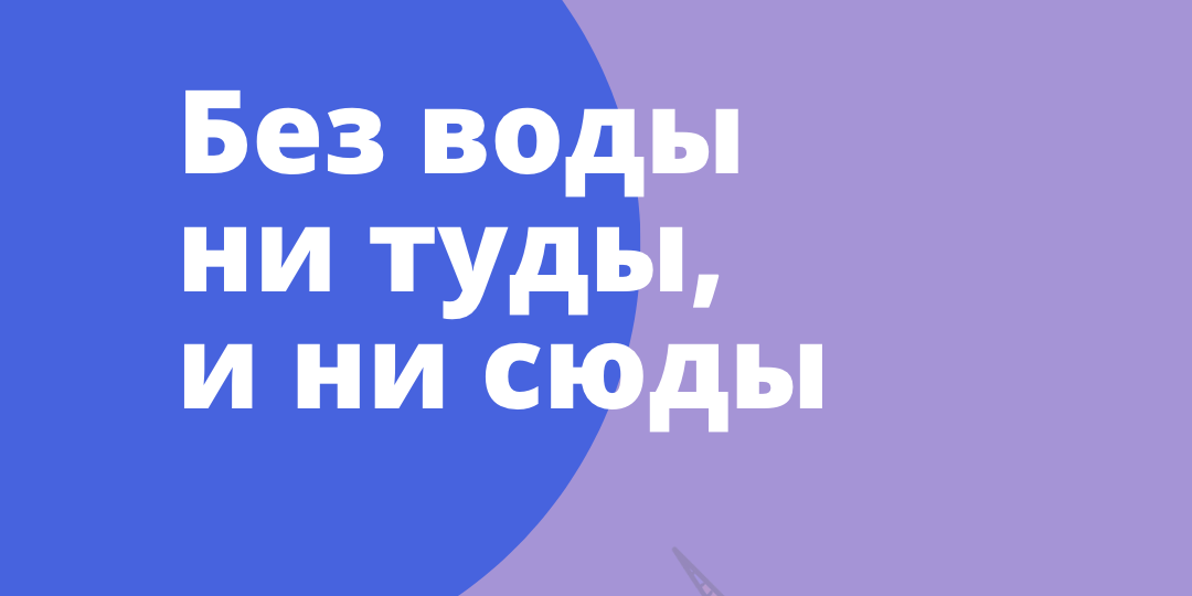 А что взять в дорогу пенсионерке если ей за 70 ???????