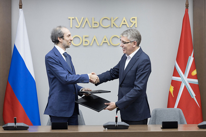 Фото: портал Правительства Тульской области
