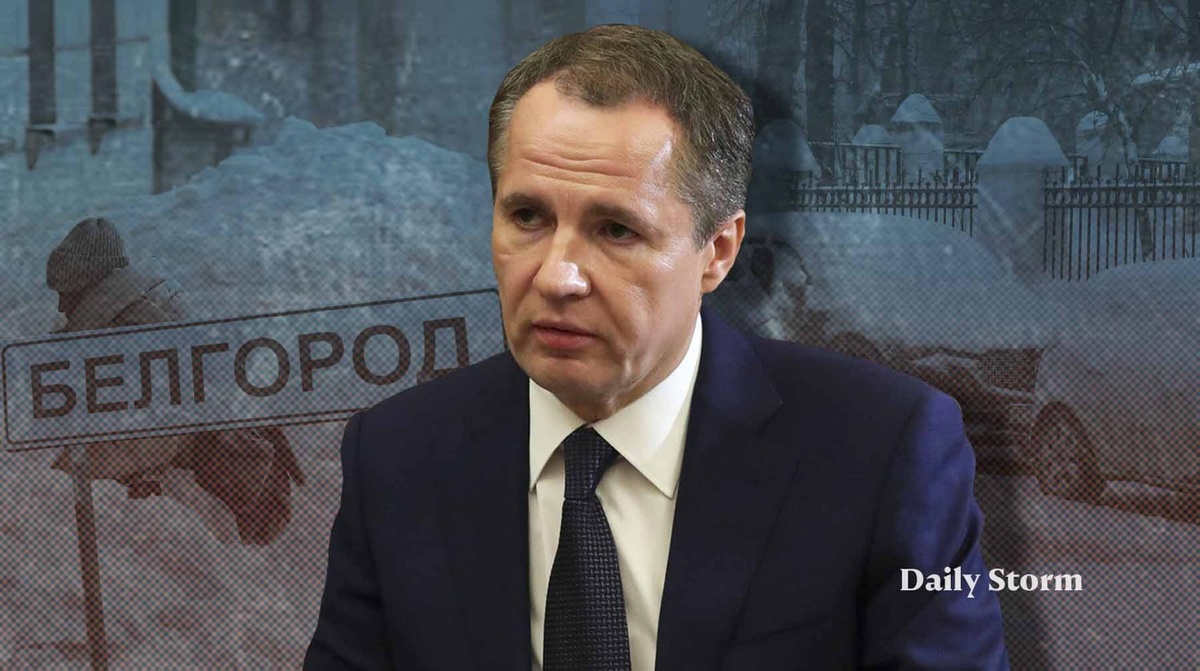    Коллаж: Daily Storm