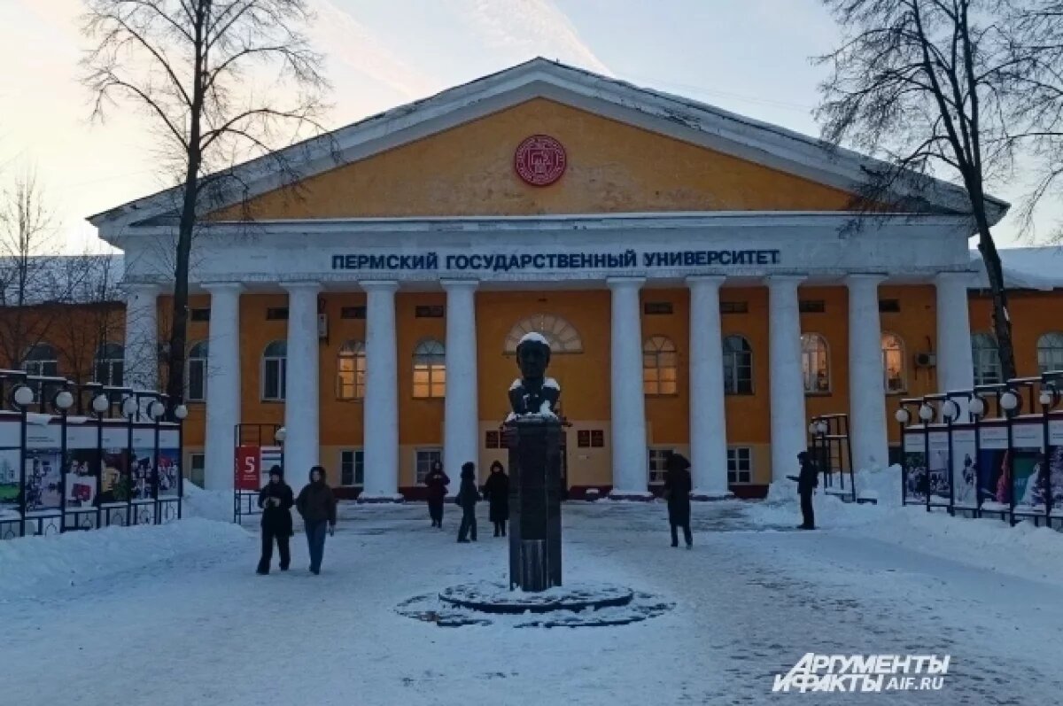    В Минтербезе прокомментировали угрозы о готовящемся теракте в пермском вузе
