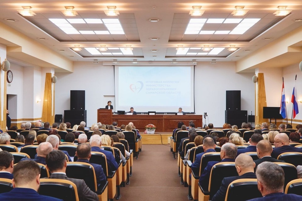    На итоговой коллегии минздрава Самарской области рассказали о результатах работы за 2025 год. Фото: Минздрав Самарской области