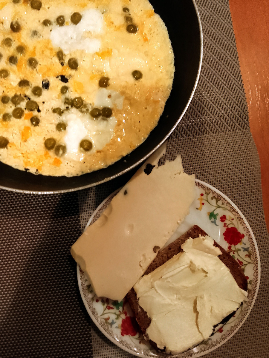 Фото автора. Завтрак.