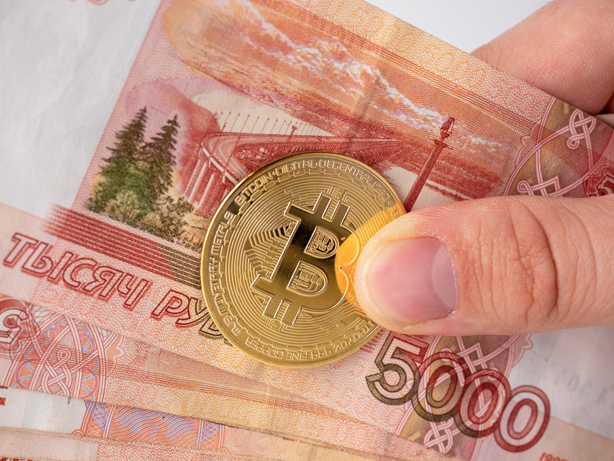 Обмен криптовалюты ижевск
