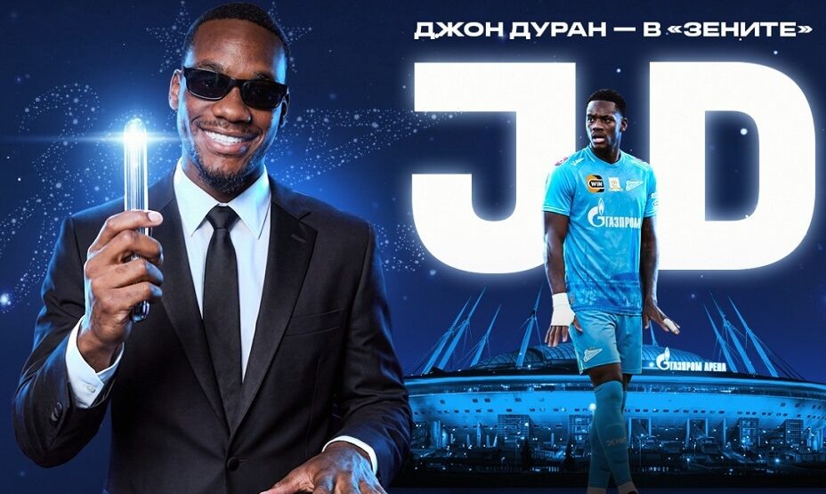    «Зенит» арендовал у «Аль-Насра» Джона Дурана и выплатит ему 4 млн евро до конца сезона. Фото: ФК «Зенит»