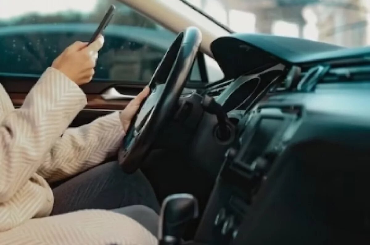    В Перми пройдёт конкурс «АвтоЛеди — 2026»