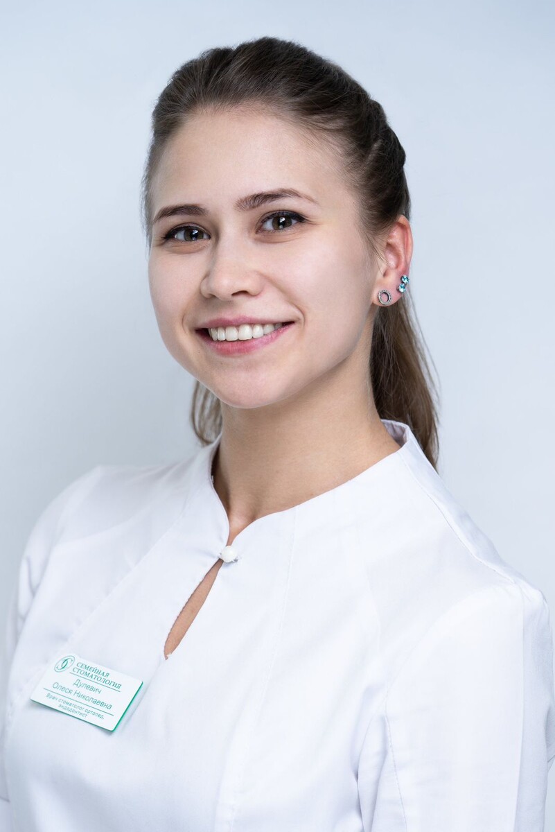 Олеся Дулевич - врач-стоматолог и мама ребенка с ВРГН