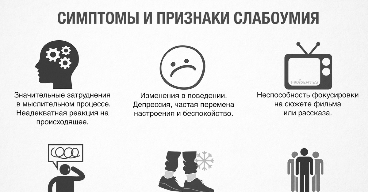 -4