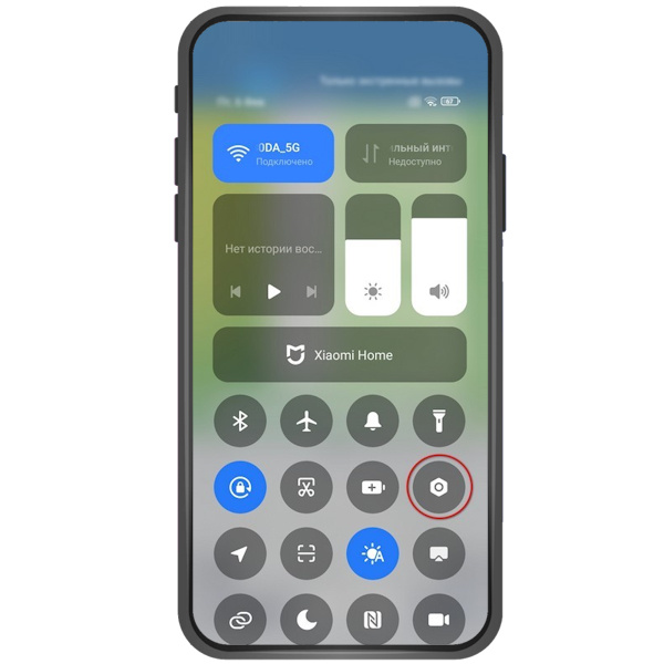 Откройте Settings («Настройки»), нажав на шестерёнку на рабочем столе или в шторке. →