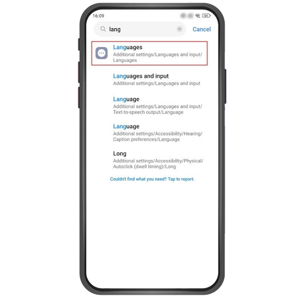 В поисковой строке начните набирать Languages («Языки»), обычно первым высвечивается нужный раздел — зайдите в него. →