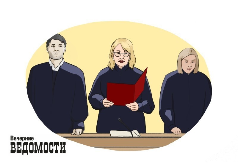     Иллюстрация: Юлия Медведева / Вечерние Ведомости