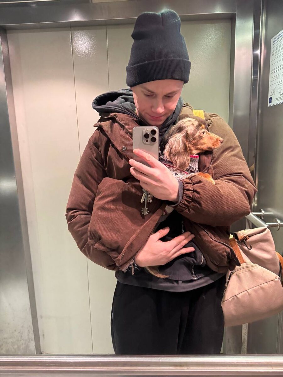 Ответственность это тоже форма любви 🥰