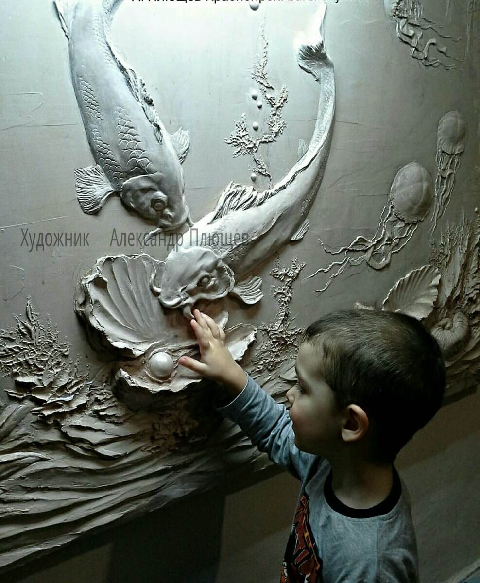 Барельеф "ЖЕМЧУЖИНА"художник Александр Плющев.