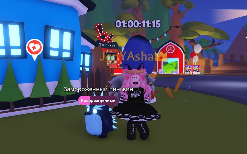 Кисули, сейчас стрим , всех жду , будем играть