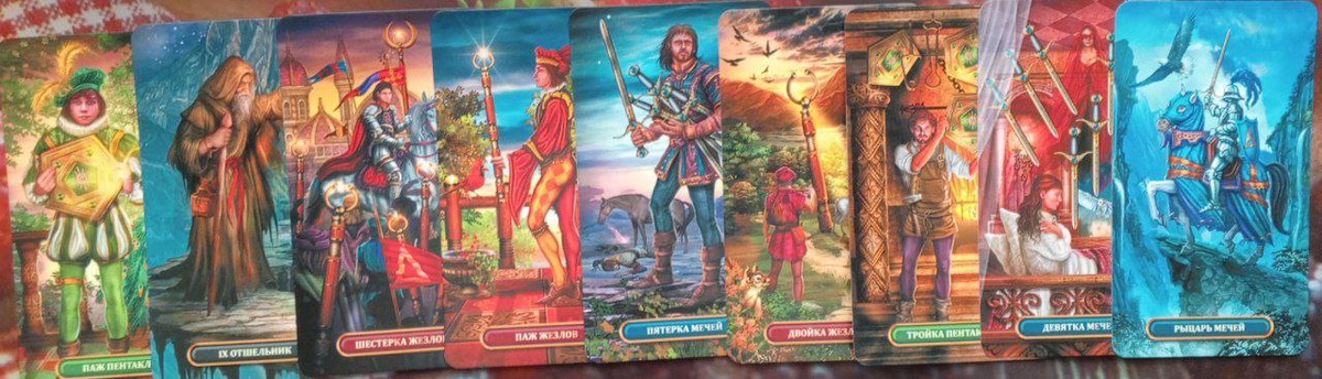 картинка принадлежит автору канала