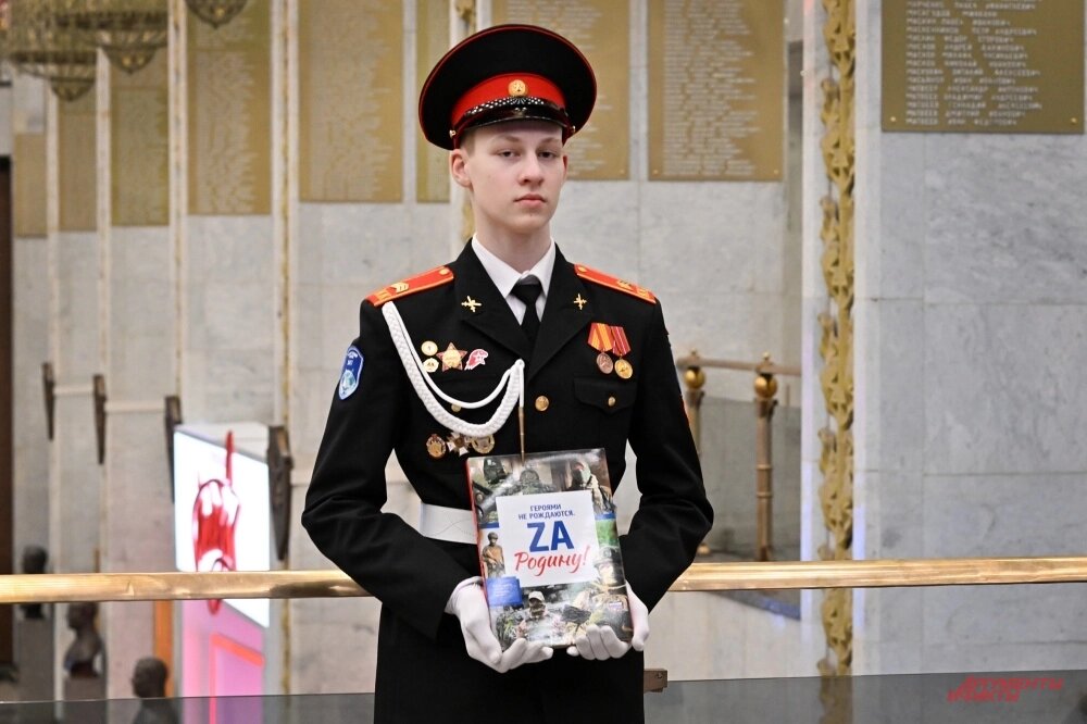    Фото: АиФ/ Эдуард Кудрявицкий