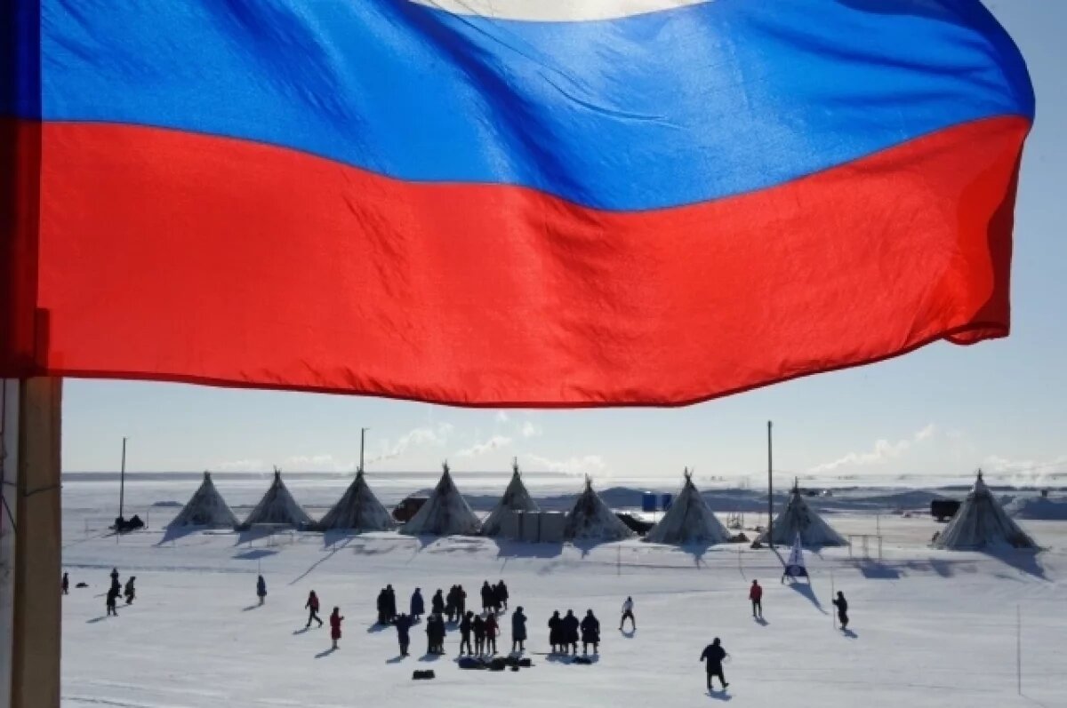    Суровый край возможностей.