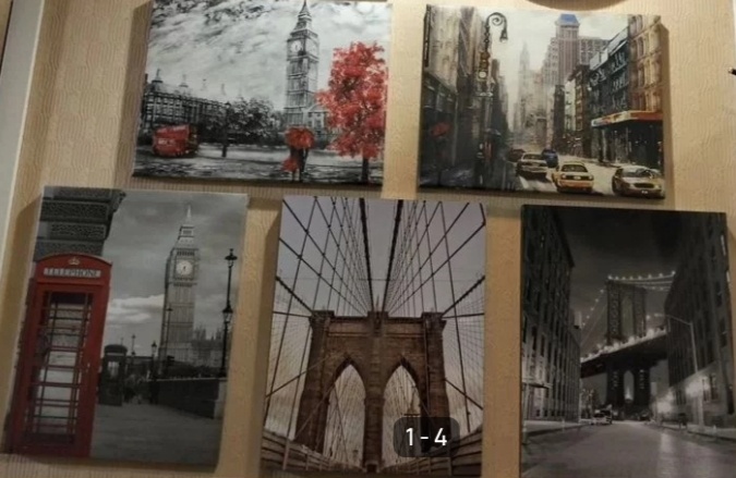 Эксперимент с картинами