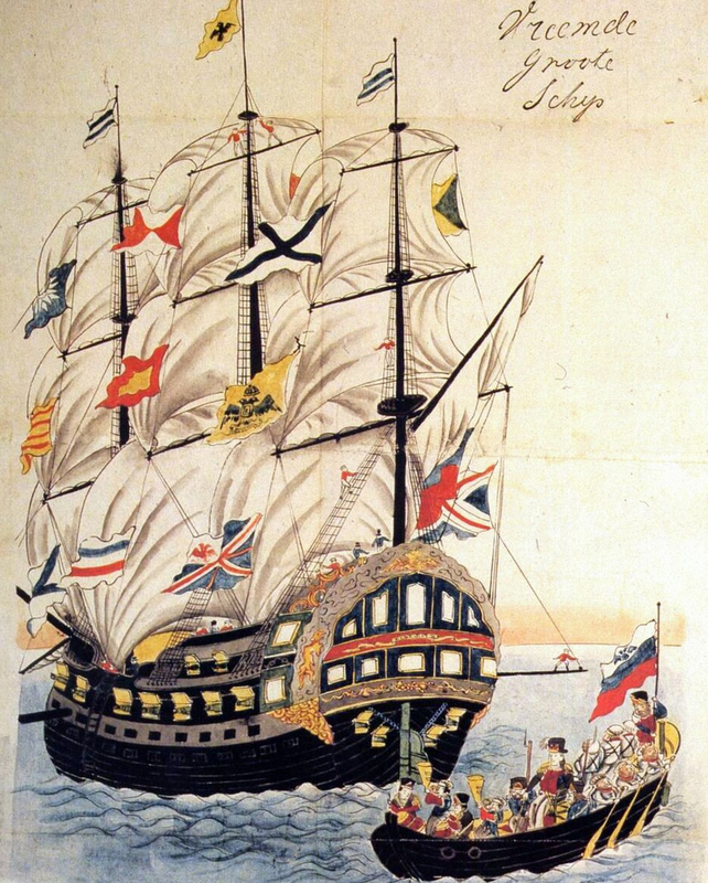 Русский фрегат "Паллада" в Нгагасаки