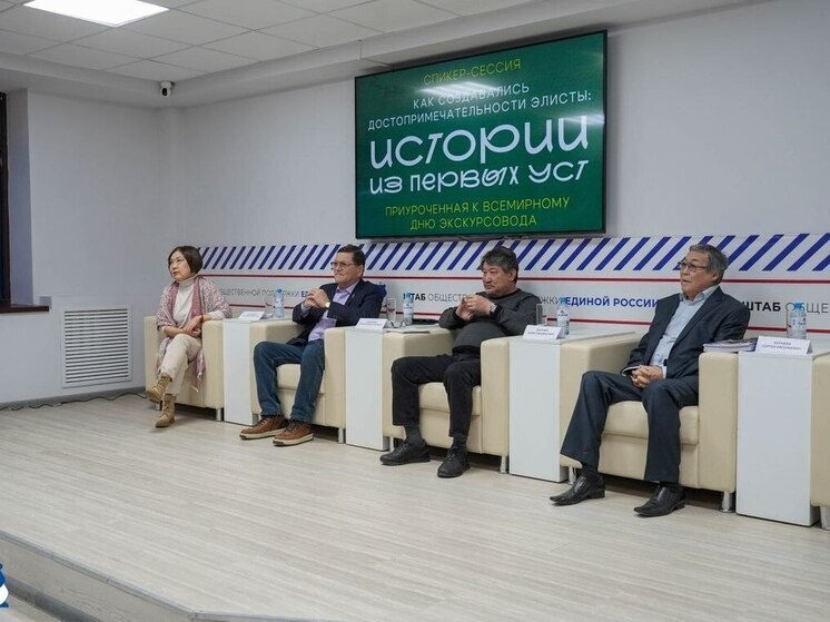     фото: правительство калмыкии