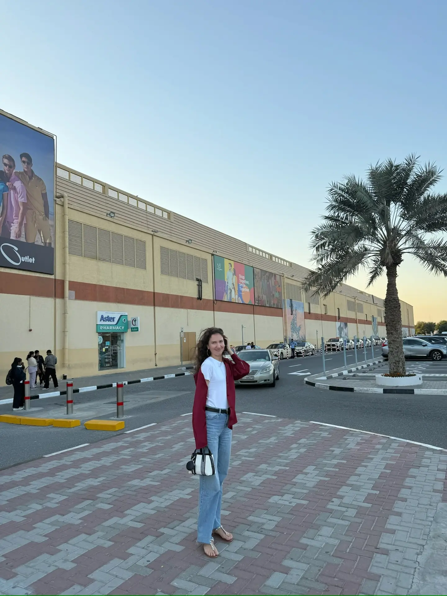 Готова уехать из Outlet 