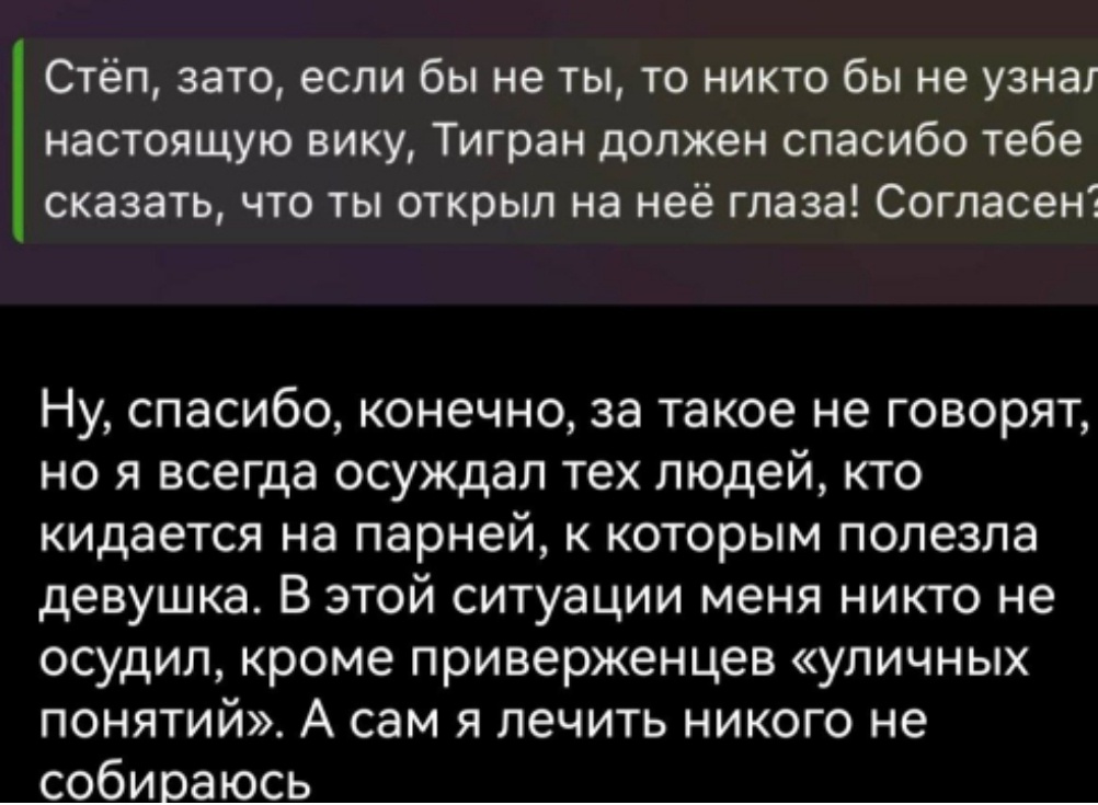 Фото взято в качестве иллюстрации. Источник: "Яндекс картинки"
