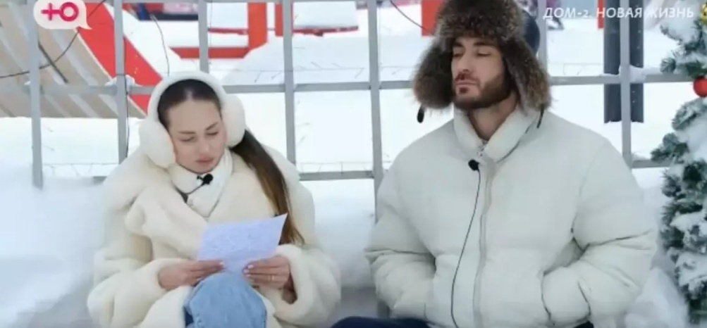 Фото взято в качестве иллюстрации. Источник: "Яндекс картинки"